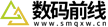 數碼前線